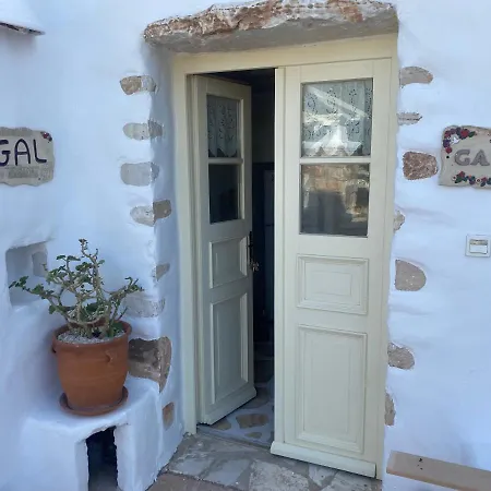 Willa Villa Gal Paros Moni Christou Dasous
